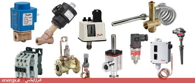 برخی از محصولات دانفوس (Danfoss) برخی از محصولات دانفوس (Danfoss)