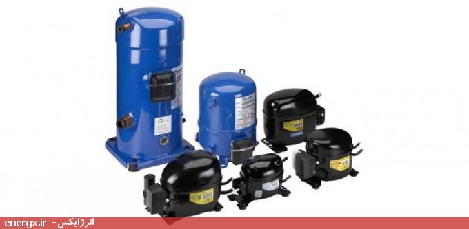 کمپرسورهای دانفوس (Danfoss) کمپرسورهای دانفوس (Danfoss)