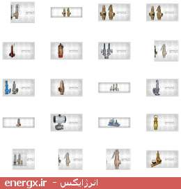 شیر ایمنیhisec شیر ایمنیhisec