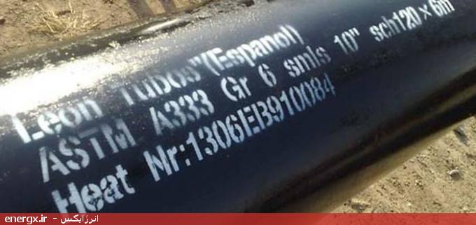 لوله ASTM A333 لوله ASTM A333