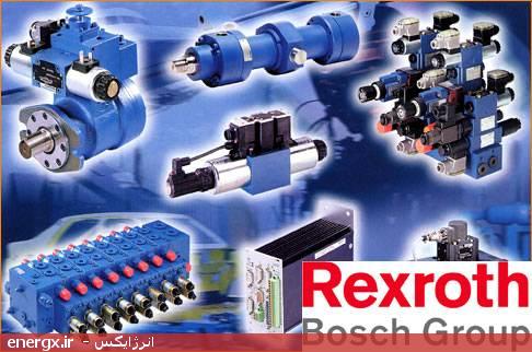 محصولات رکسروت (Rexroth)