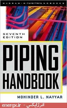 هندبوک لوله‌کشی (Piping Handbook) (+دریافت فایل)