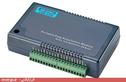 کارت دادهبرداری 8 کاناله USB 4704 برند ADVANTECH کارت دادهبرداری 8 کاناله USB 4704 برند ADVANTECH