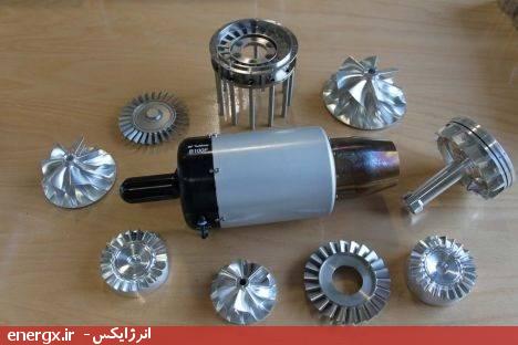 موتور میکروجت (Microjet) شرکت BF Turbine و اجزای آن