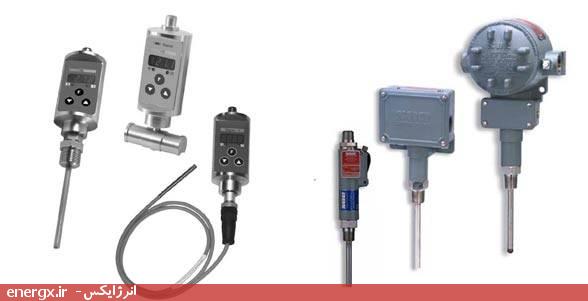 چند نمونه از سوئیچ دما یا تمپرچر سوئیچ (Temperature Switch) چند نمونه از سوئیچ دما یا تمپرچر سوئیچ (Temperature Switch)