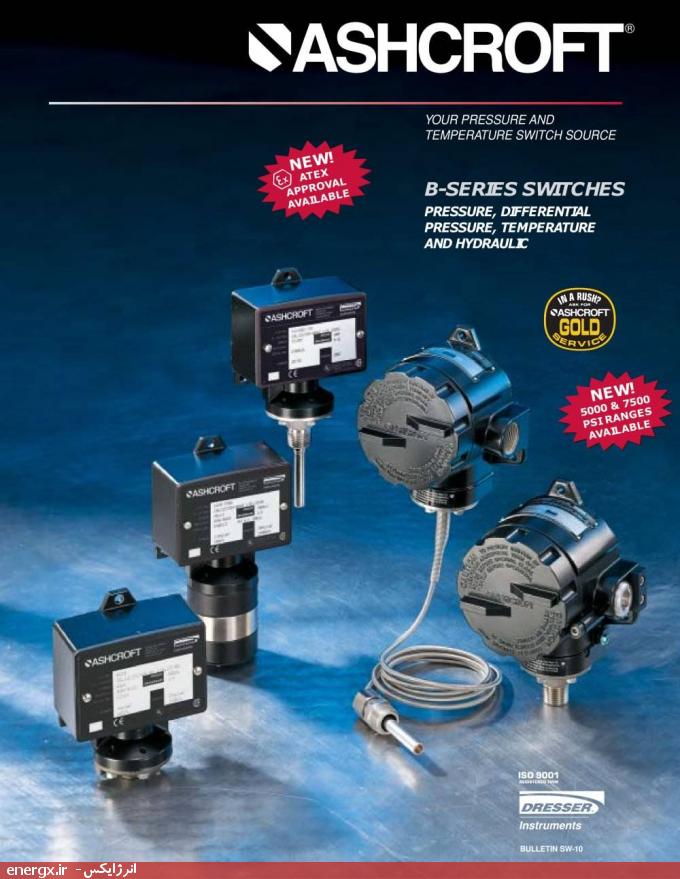 سوئیچ دما یا تمپرچر سوئیچ (Temperature Switch) برند اشکرافت سوئیچ دما یا تمپرچر سوئیچ (Temperature Switch) برند اشکرافت