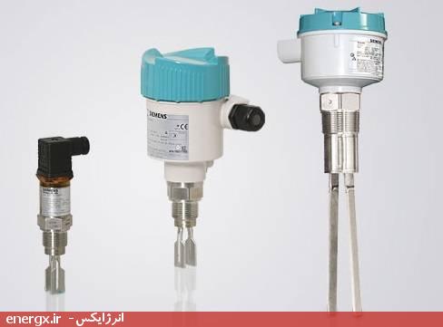 سوئیچ کنترل سطح یا لول سوئیچ (Level Switch) نوع لرزشی شرکت زیمنس