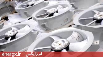 فن محوری هودن (Axipal® BZi) فن محوری هودن (Axipal® BZi)