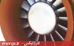 فن محوری هودن (Alphair Jetstream Series)