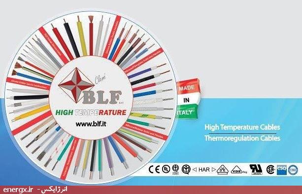 کابل دما بالا بی‌ال‌اف (BLF) ایتالیا